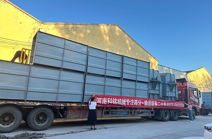 科銘機(jī)械NE100NE150斗式提升機(jī)、皮帶輸送機(jī)發(fā)貨